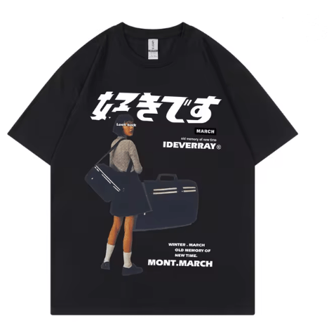 Japanese Tee - Celestialzstreetwear