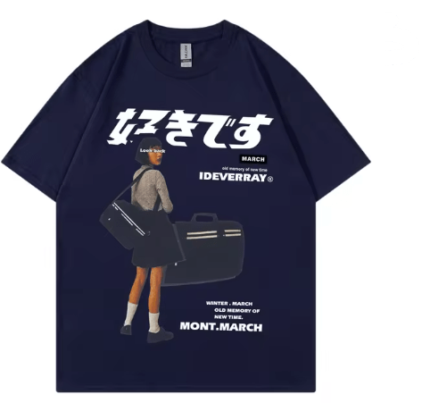 Japanese Tee - Celestialzstreetwear